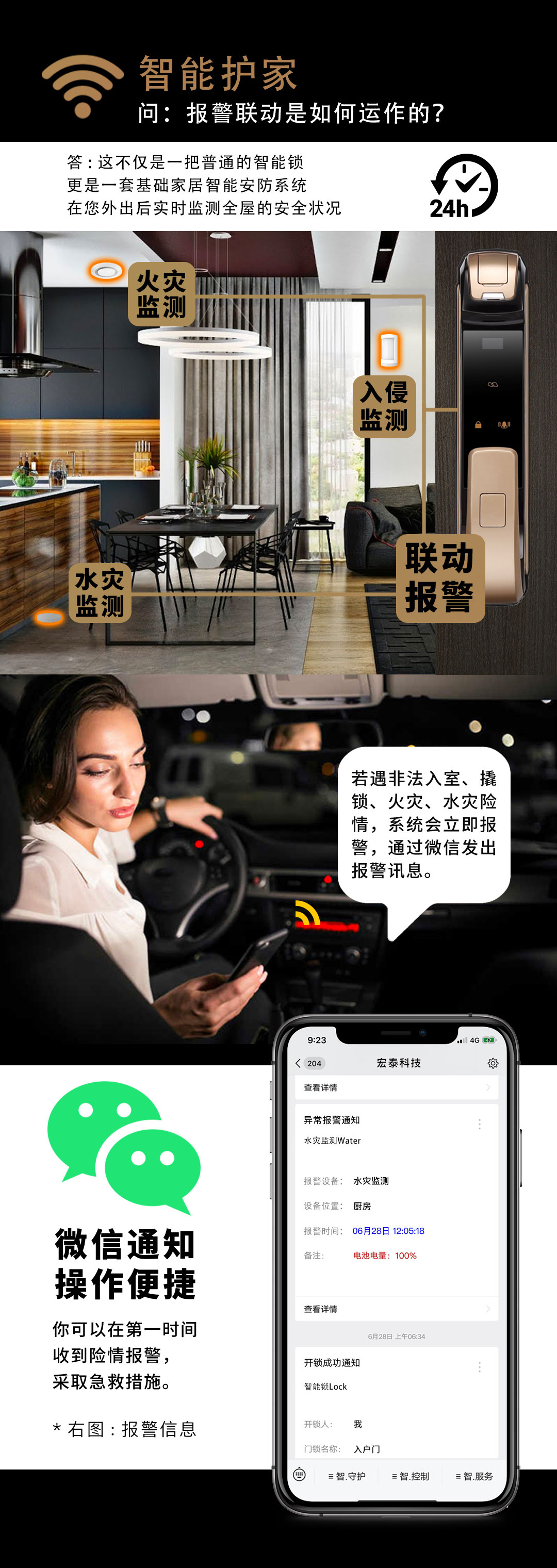 1598856638126292.jpg 5系詳情_02.jpg