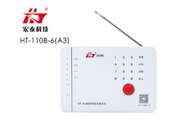報(bào)警運(yùn)營商市場擴(kuò)展力度小，服務(wù)能力不高
