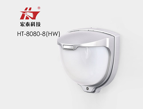 防盜報(bào)警探測器