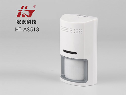 解讀智能三鑒探測(cè)器的可靠性