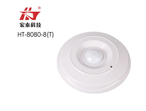 吸頂式探測器的應(yīng)用原理及優(yōu)勢